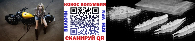Купить закладку Гашиш Кокаин Метадон АМФ Каннабис Меф Галлюциногенные грибы Ставрополь