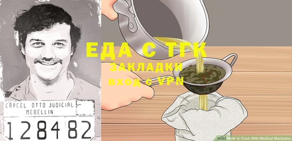 марки lsd Володарск