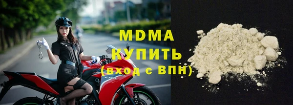 Альфа ПВП Верхний Тагил