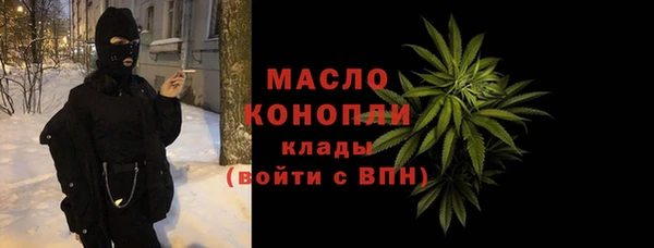 трава Верея