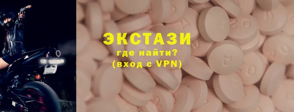 Альфа ПВП Верхний Тагил