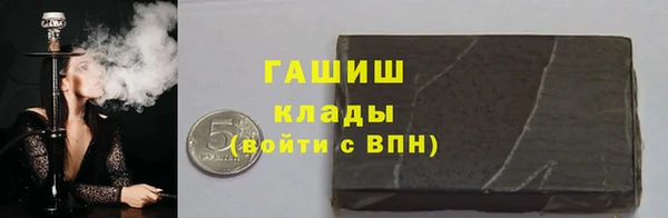 ECSTASY Волоколамск