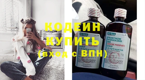 марки lsd Володарск