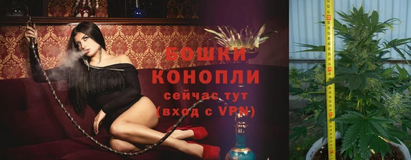 кокаин перу Верхнеуральск