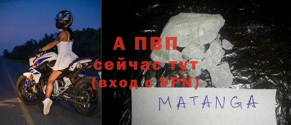 марки lsd Володарск
